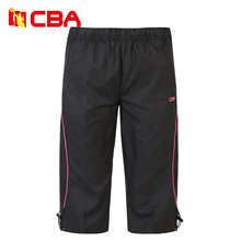 【<em>cba女装</em>短裤】最新最全<em>cba女装</em>短裤返利优