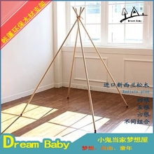 【自制帐篷】最新最全自制帐篷返利优惠