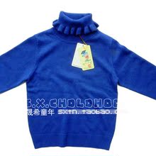 【<em>儿童</em>木耳<em>领毛衣</em>】最新最全<em>儿童</em>木耳<em>领毛衣</em> 