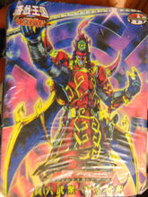 文版铁盒真六武众紫炎之影卡组\/战士\/大将军\/一时休战