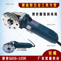 模具倒角刀-架模框模具倒角沉头刀杆高速台式