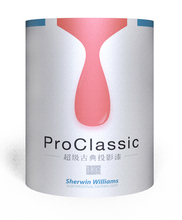 【幕布漆】最新最全幕布漆搭配优惠