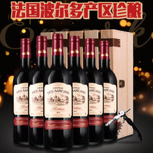 【卡罗干红葡萄酒】最新最全卡罗干红葡萄酒搭