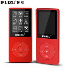 【锐族x02运动mp3】最新最全锐族x02运动mp