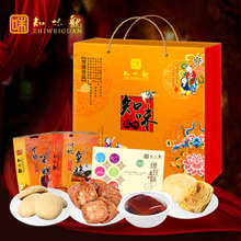 【杭州特产礼盒 大礼包】最新最全杭州特产礼