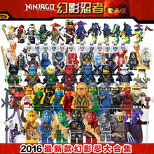 【乐高命运赏赐号龙船】最新最全乐高命运赏赐号龙船搭配优惠_一淘网