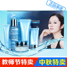 彩妆品牌大全:打造个性美丽的新时尚