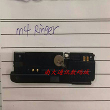 【索尼e2306】最新最全索尼e2306搭配优惠