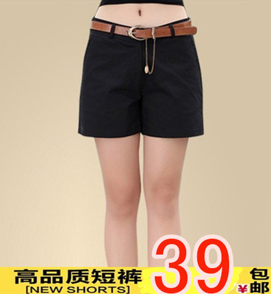 2014夏季新款女装大码裤装<em>胖mm短裤夏</em> 宽松