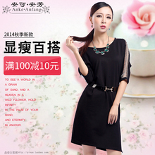 【<em>安可 安芳</em>】_<em>女装</em>价格_最新最全<em>女装</em>返利优
