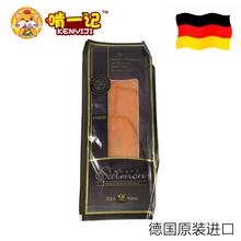 【宜家三文鱼】最新最全宜家三文鱼搭配优惠