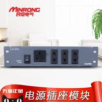 汇众电源模块现货-调直流大功率汽车5V12V24