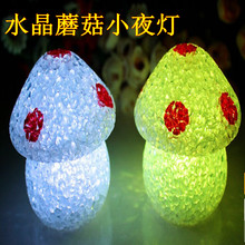 【自发光灯】最新最全自发光灯返利优惠