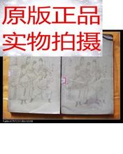 【绘图施公案】最新最全绘图施公案返利优惠