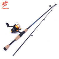 轮船员培训考证题库船-节强力金属轮座船钓竿