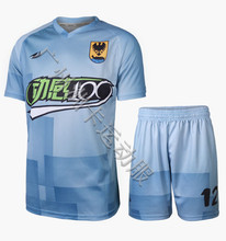 【足球球衣的尺寸】最新最全足球球衣的尺寸搭