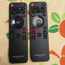 【创维yk-7801j遥控器】最新最全创维yk-7801