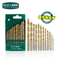 2柄麻花钻头直柄钻头缩柄钻-41高速钢黑钻嘴咀