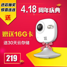 【p2卡 16G】最新最全p2卡 16G搭配优惠