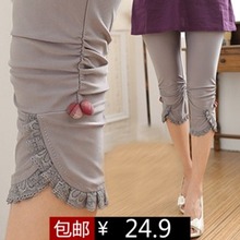 【天猫<em>淘宝商城孕妇短裤</em>】最新最全天猫<em>淘宝商</em>