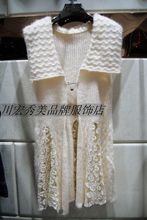 【<em>黑色开衫毛衣搭配</em>】最新最全<em>黑色开衫毛衣搭</em>