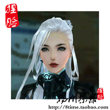 扬州茶馆剑网<em>3</em> <em>捏脸</em> 剑三易容 军娘天策唐门御