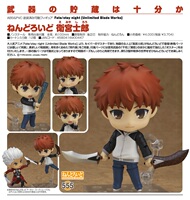 FATE魔都战-士郎Fate\/stay night UBW电玩男 手