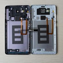 【华为 mate7 拆后盖】最新最全华为 mate7 拆