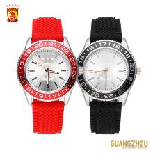 【广州恒大淘宝官方】最新最全广州恒大淘宝官