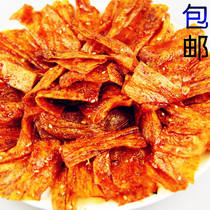 【花蝴蝶麻辣萍乡辣条】_正品海淘特卖代购-淘宝全球购