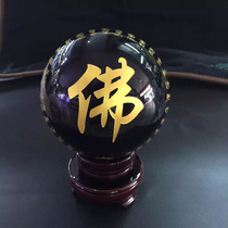 【黑水晶球大摆件】_正品海淘特卖代购-淘宝全