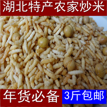 【南方苹果】最新最全南方系统搭配v苹果_一淘步骤黄豆安装黄豆图片