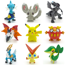 【任天堂神奇宝贝】最新最全任天堂神奇宝贝返利优惠_一淘网