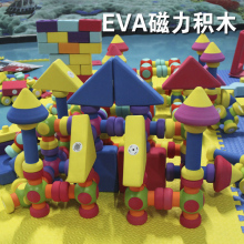 【磁力积木韩国】最新最全磁力积木韩国搭配优