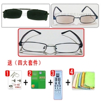 弱视治疗-散光斜视治疗仪矫正仪【原装正品】