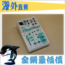 【雅马哈调音台 ag03】最新最全雅马哈调音台