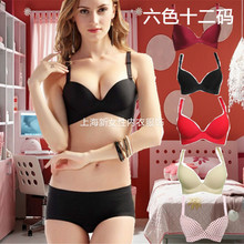 【<em>胸罩36c</em>】最新最全<em>胸罩36c</em>返利优惠_一淘网