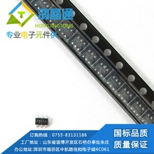 【sot-363封装】最新最全sot-363封装搭配优惠