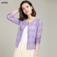 【<em>迪尔绒莎开衫</em>】最新最全<em>迪尔绒莎开衫</em>返利优