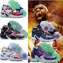 姆斯篮球鞋】最新最全nba詹姆斯篮球鞋搭配优