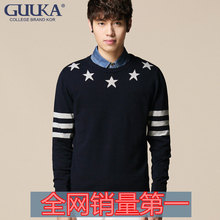 【<em>纪梵希</em>星星<em>毛衣</em>】最新最全<em>纪梵希</em>星星<em>毛衣</em>返