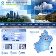 【专业技术继续教育】最新最全专业技术继续教