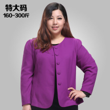 【超大<em>超肥女装秋外套</em>】最新最全超大<em>超肥女装</em>