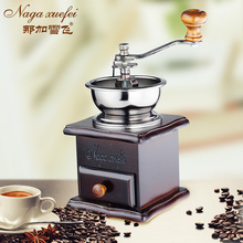 【手磨咖啡机】最新最全手磨咖啡机返利优惠_一淘网