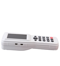 【顺丰手持终端数据采集器】最新最全顺丰手持