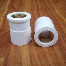 【联塑pvc水管4分管直径】最新最全联塑pvc水