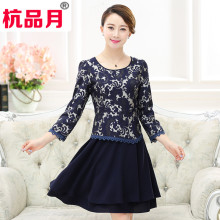 【35-40岁女人连衣裙】最新最全35-40岁女人