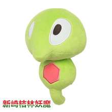 【口袋妖怪z】最新最全口袋妖怪z搭配优惠