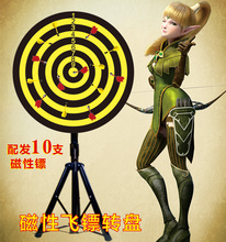 【转盘体育】_体育用品体操_最新最全艺术用香港飞镖价格公开赛图片