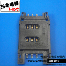 【sim卡定位】最新最全sim卡定位搭配优惠